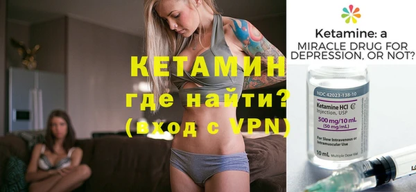 mdpv Белоозёрский