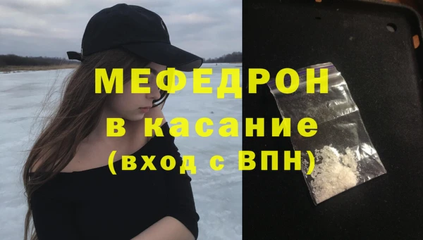 mdpv Белоозёрский