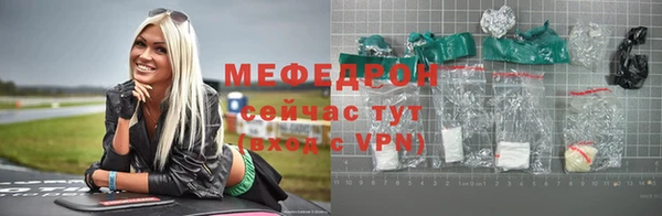 mdpv Белоозёрский