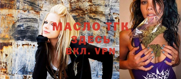 mdpv Белоозёрский