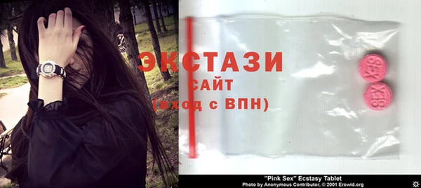mdpv Белоозёрский