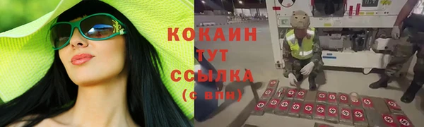 mdpv Белоозёрский