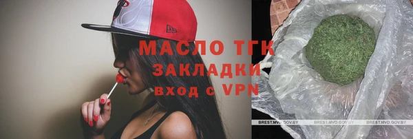 mdpv Белоозёрский