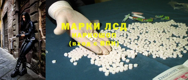 mdpv Белоозёрский