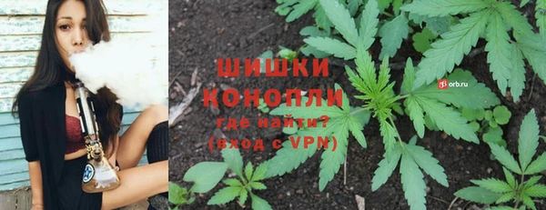 кокс Снежногорск