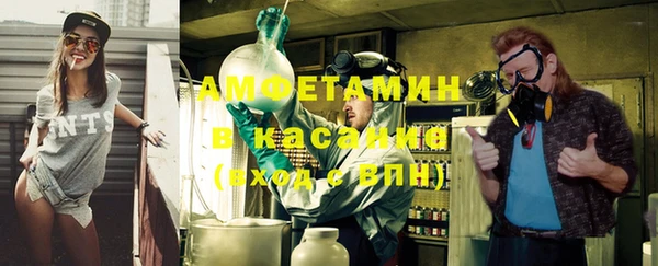mdpv Белоозёрский