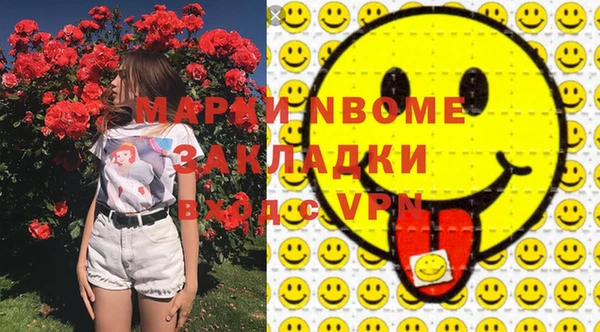 mdpv Белоозёрский