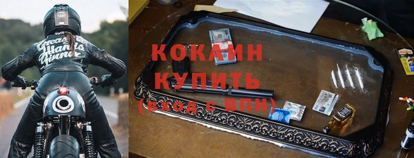 mdpv Белоозёрский