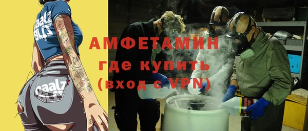 дистиллят марихуана Беломорск