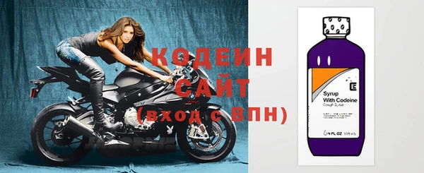 mdpv Белоозёрский