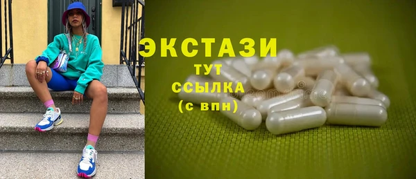 mdpv Белоозёрский