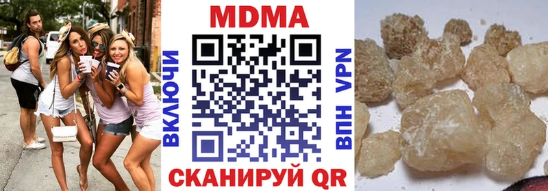 наркошоп Верхний Уфалей MDMA Molly