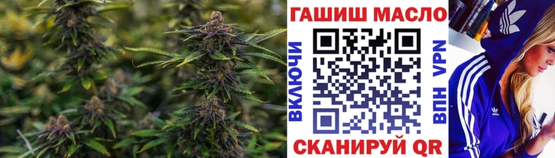 Дистиллят ТГК концентрат  кракен зеркало  Верхний Уфалей 