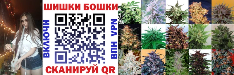 Конопля OG Kush  дарнет шоп  Верхний Уфалей 